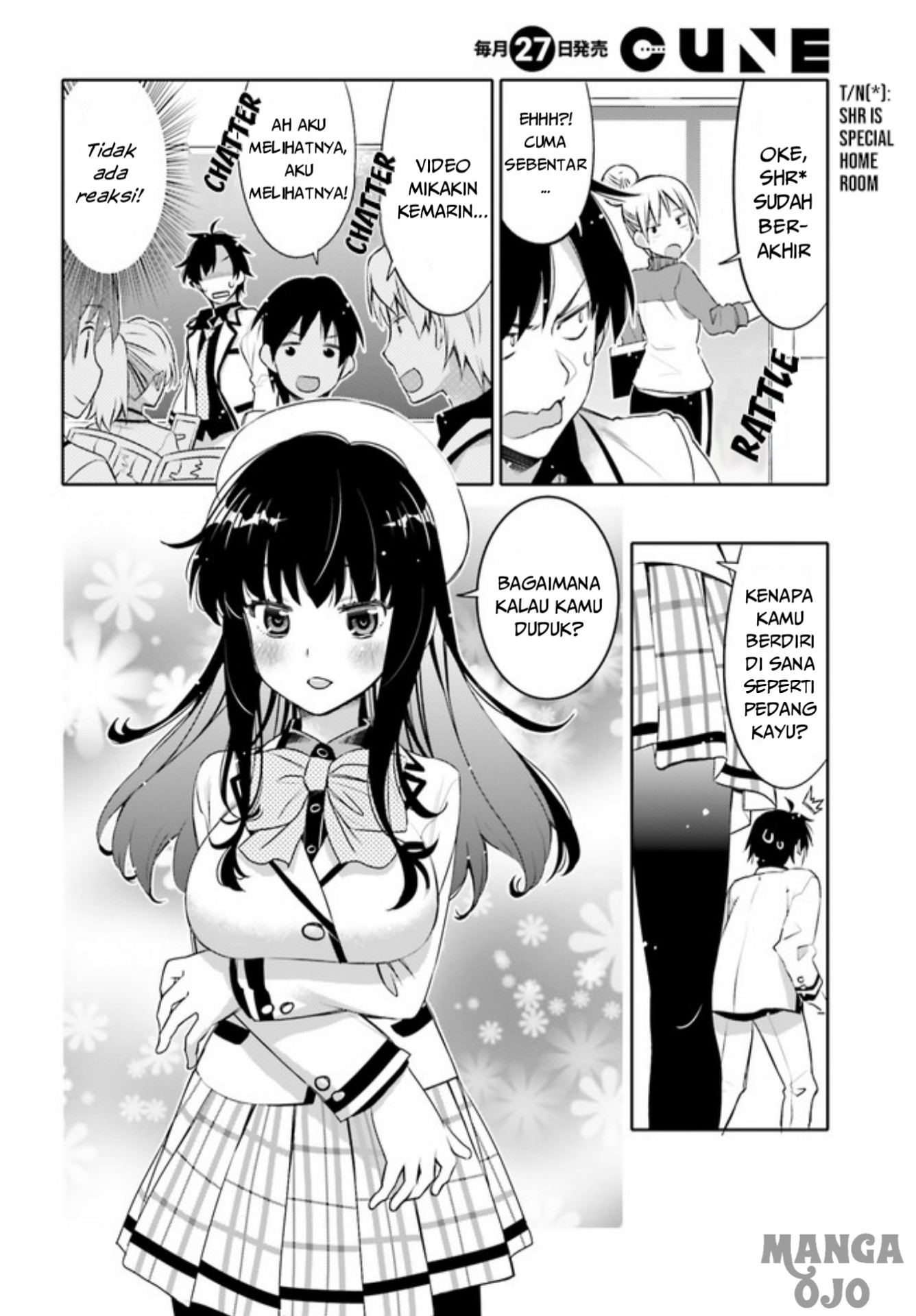 I am Worried that my Childhood Friend is too Cute! (Ore no Tomodachi ga Kawaisugite Komaru! ) chapter 1